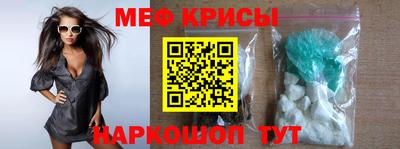 mix Кунгур