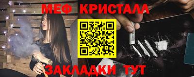 mix Кунгур