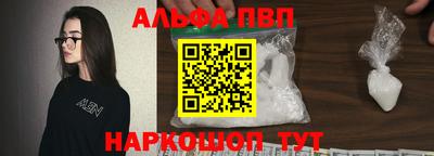 стафф Кулебаки