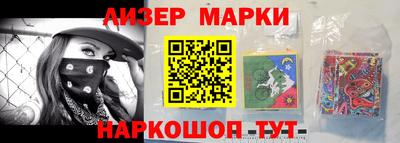 мяу мяу кристалл Кумертау