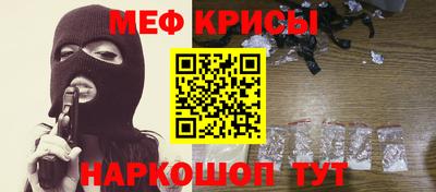 стафф Кулебаки