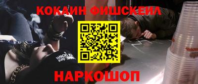 стафф Кулебаки