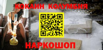 стафф Кулебаки
