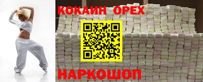 стафф Кулебаки