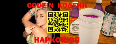 стафф Кулебаки
