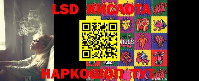 mix Кунгур