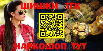 mix Кунгур