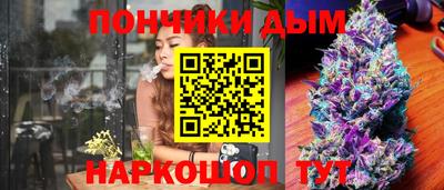 стафф Кулебаки