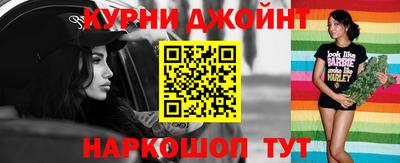 стафф Кулебаки