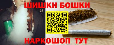 стафф Кулебаки