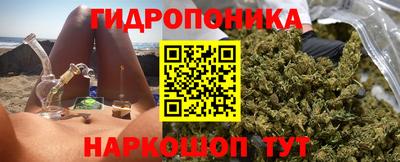 mix Кунгур