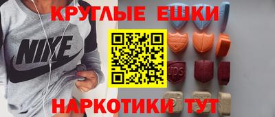 стафф Кулебаки