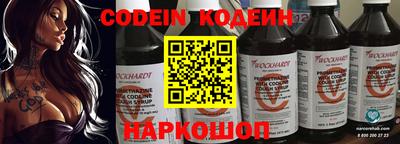mix Кунгур
