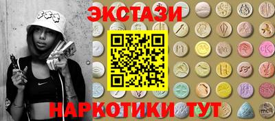 mix Кунгур