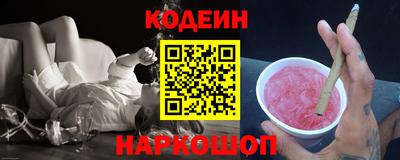 mix Кунгур