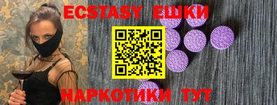 стафф Кулебаки