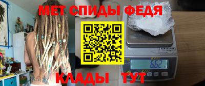 стафф Кулебаки