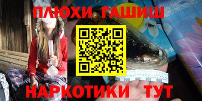 mix Кунгур