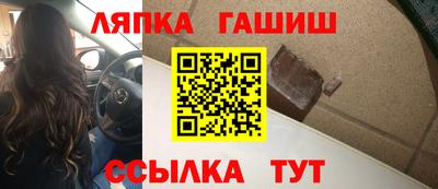 mix Кунгур