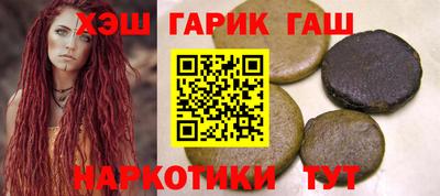 mix Кунгур