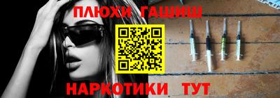 мяу мяу кристалл Кумертау